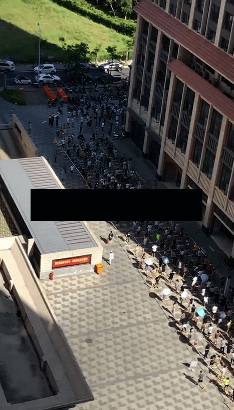 万科青青家园确诊病例/万科青青家园确诊病例详情-第2张图片
