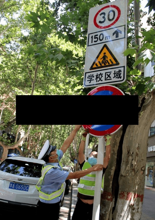 东关哪限行(东大街限行)