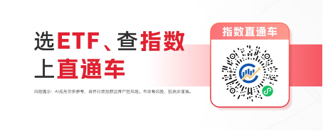 红利投资的本质：“稳定	”和“大方”一样重要