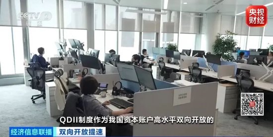 业绩大涨、店门口排起长队！国际巨头，纷纷布局中国→