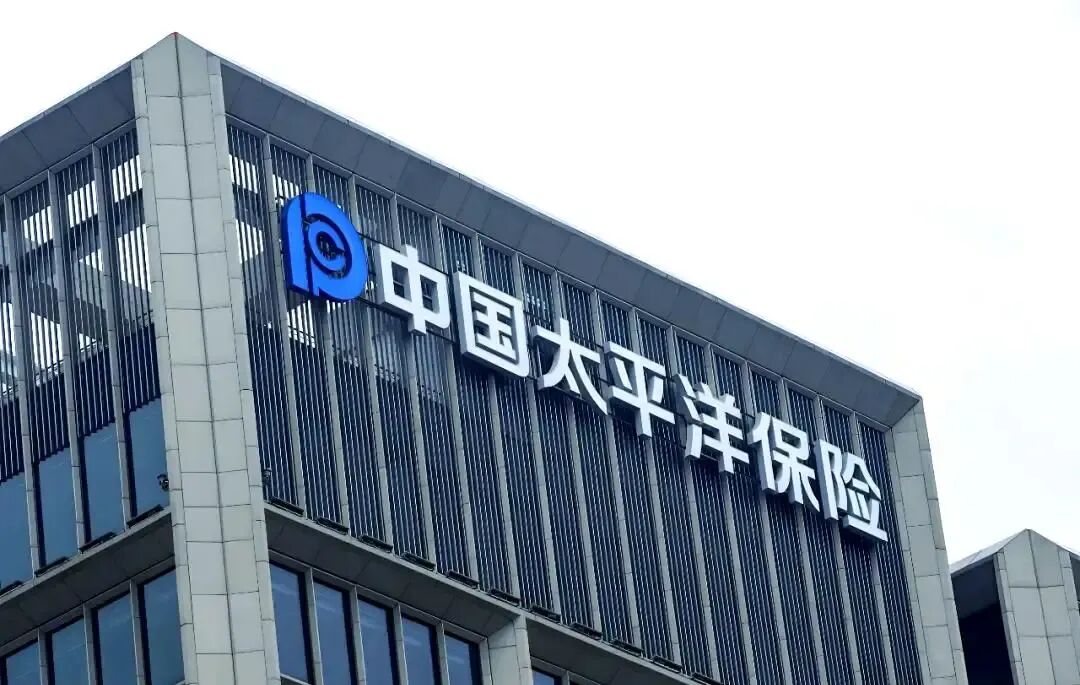 趸交腰斩	、新单期交增33%！2.86万亿太保寿险银保的“破与立	”