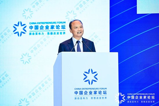 刘汉元：“新三样”产业链出海	，未来二三十年可撬动50-100万亿规模的人民币出海