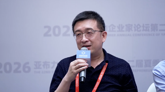 复星创富联席董事长丛永罡：在AI产业，投资方成了“乙方中的乙方”