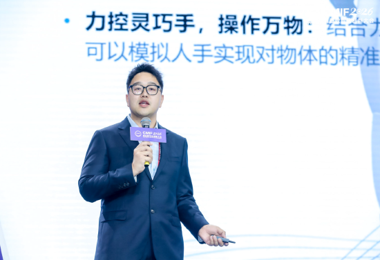 宇树李超：用AI驱动物理进化，让机器人学会思考和成长