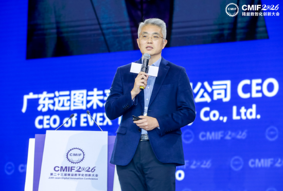 邓治国：未来五年最大的产业机会不是“造AI”，而是“用AI”