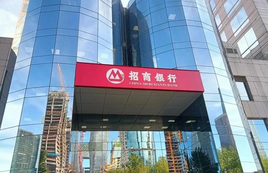 招商银行最年轻高管，上任8个月请辞