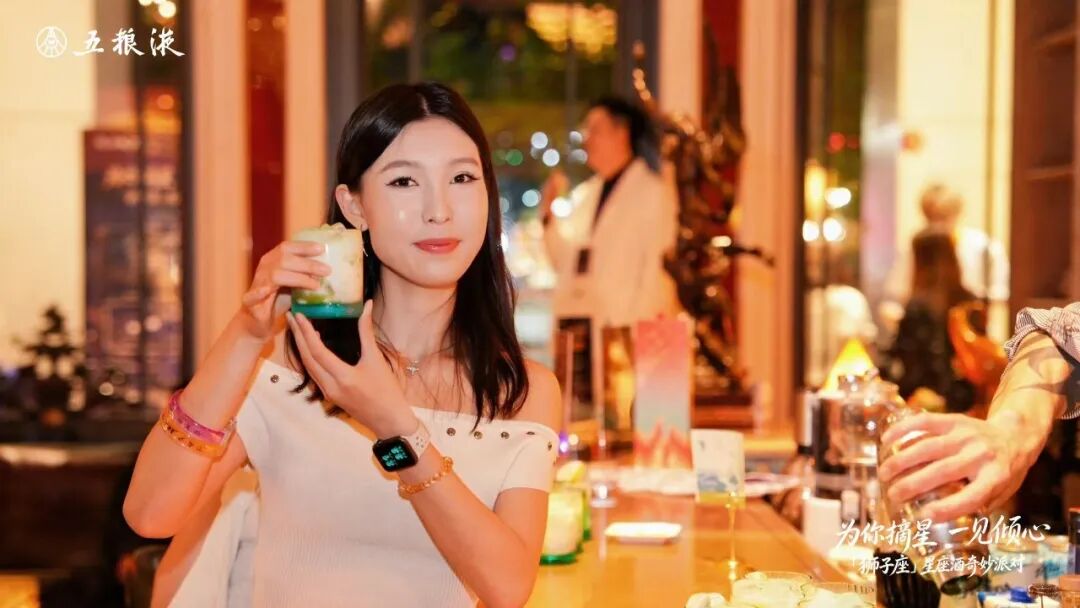 上市一年销售破5亿	，一起分析五粮液·一见倾心的这份答卷