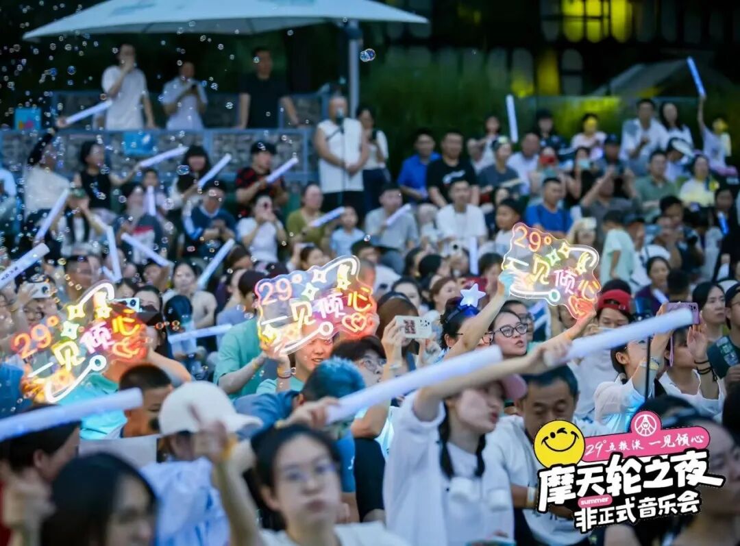 上市一年销售破5亿，一起分析五粮液·一见倾心的这份答卷