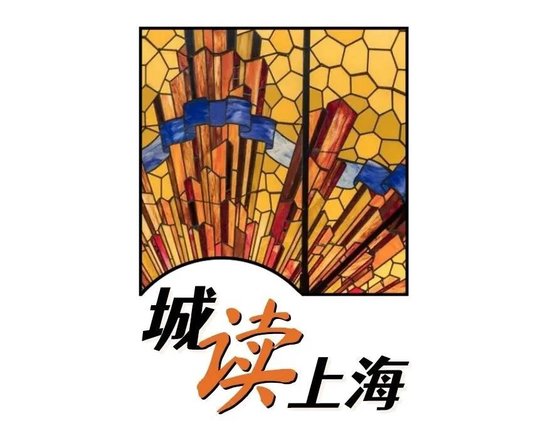 上海再出重磅规划！30年的城市大扩张，要彻底转向了