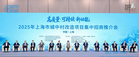 上海再出重磅规划！30年的城市大扩张，要彻底转向了
