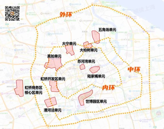 上海再出重磅规划！30年的城市大扩张，要彻底转向了