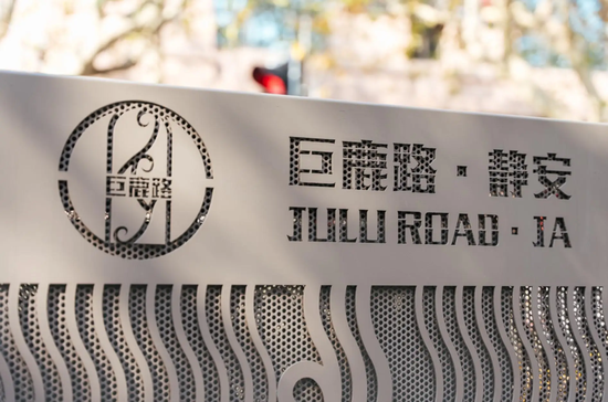 上海再出重磅规划！30年的城市大扩张，要彻底转向了
