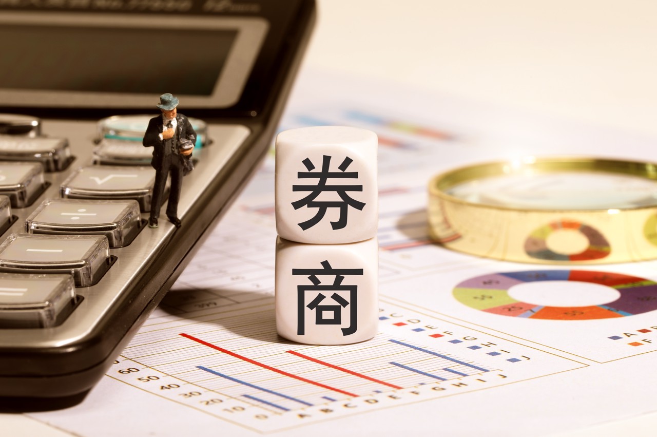 沪指失守3900点！券商A股秋季策略现分歧：布局“金秋行情”，还是防守为王？