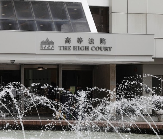 上市公司前CEO虚构名表交易，欺诈罪成判囚128个月，须赔偿5157万