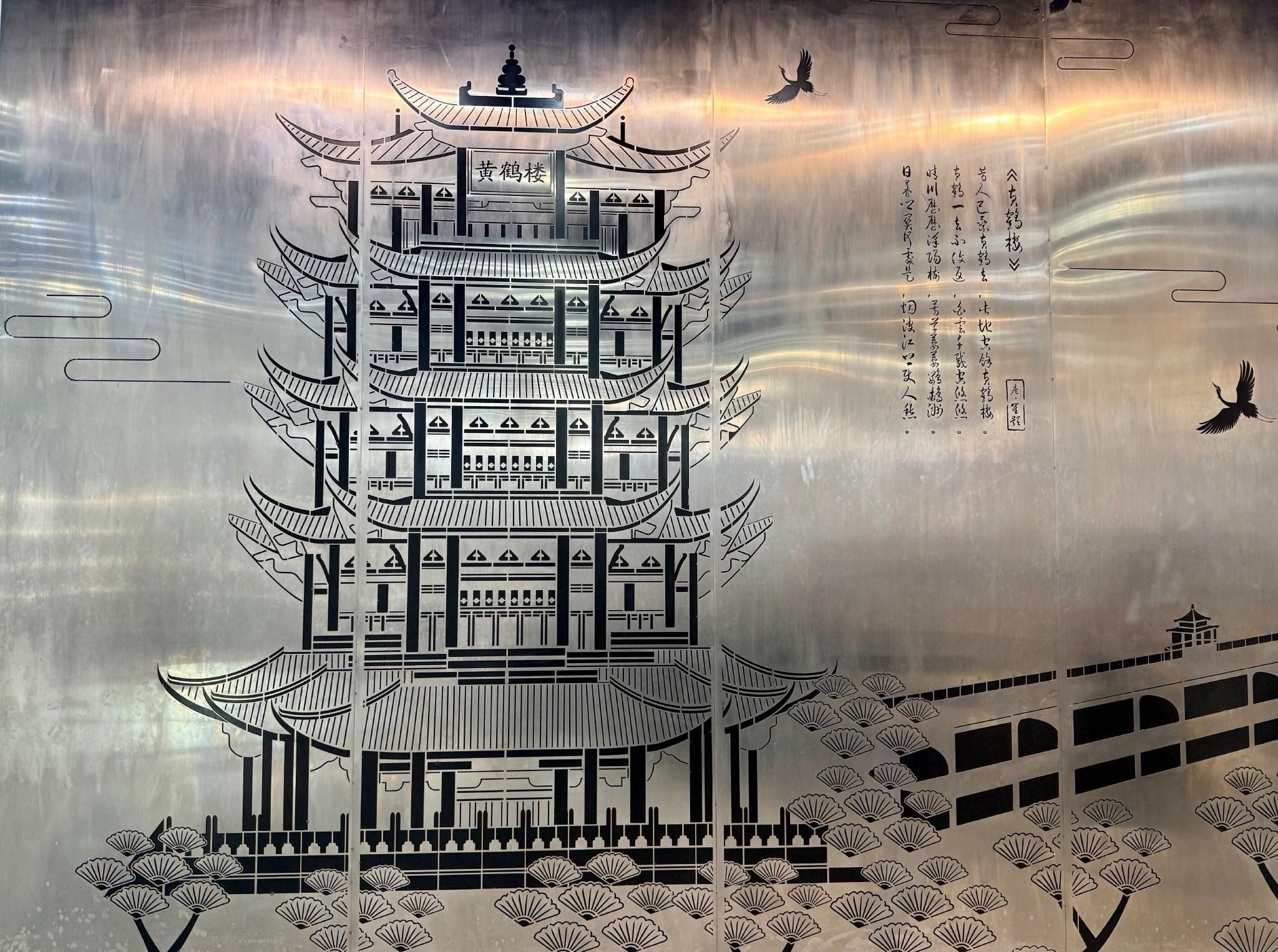 一束光，从“切割	”到“联通”