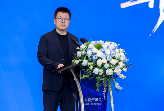 邓庆旭：财经领域不容许AI幻觉，将把芝麻AI打造为投资者的“第二大脑”