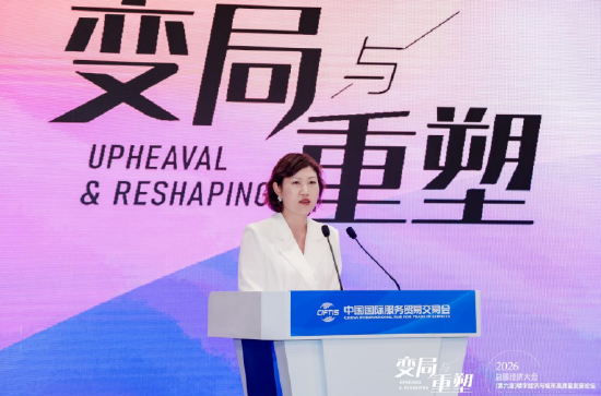 大悦城控股北京公司 ：向新而行，与城共生