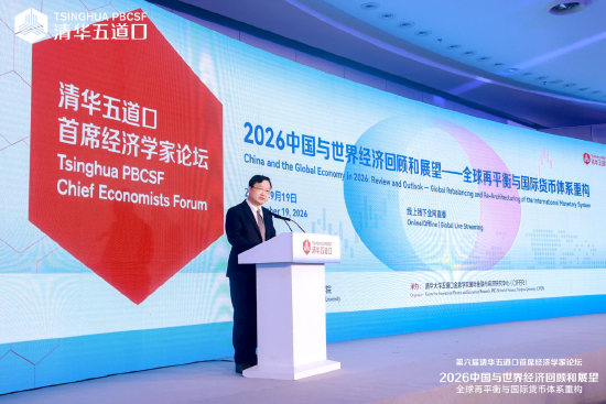 郦金梁：金融机构由留存数字化迈向决策智能化，金融与科技的产业边界日益趋向模糊