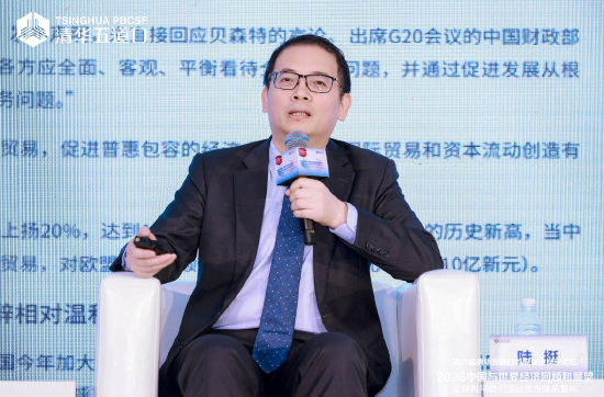 陆挺：改革社保体系，给有需要的人发钱