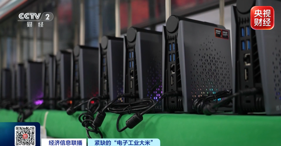“一小时一个价”！MLCC价格飙涨	，最高涨十倍