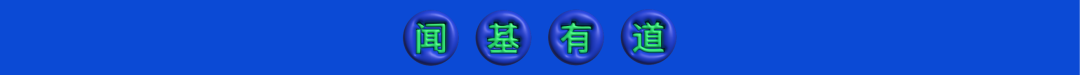 比特币5天上涨超7%	，风头要盖过AI投资了？