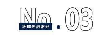 谁在“爆炒”六连板的华瓷股份？