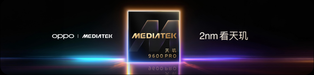 OPPO Find X10 系列发布：首发哈苏超清原相机+ 三2亿镜头群，起售价4999元