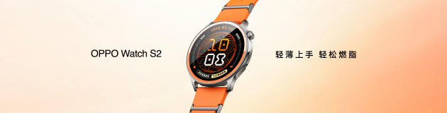 OPPO Find X10 系列发布：首发哈苏超清原相机+ 三2亿镜头群	，起售价4999元