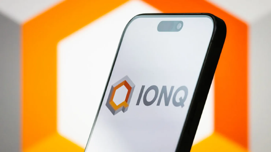 IonQ宣布取得量子计算重大技术突破	，股价大涨