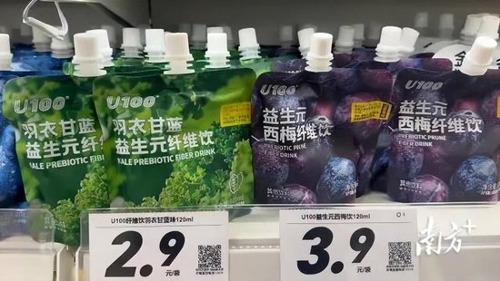 喝到急诊、拉到虚脱？10款网红纤维饮中过量山梨糖醇会引发腹泻	，专家紧急提醒