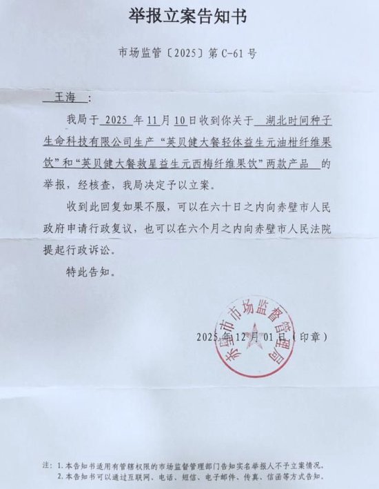 喝到急诊、拉到虚脱？10款网红纤维饮中过量山梨糖醇会引发腹泻	，专家紧急提醒